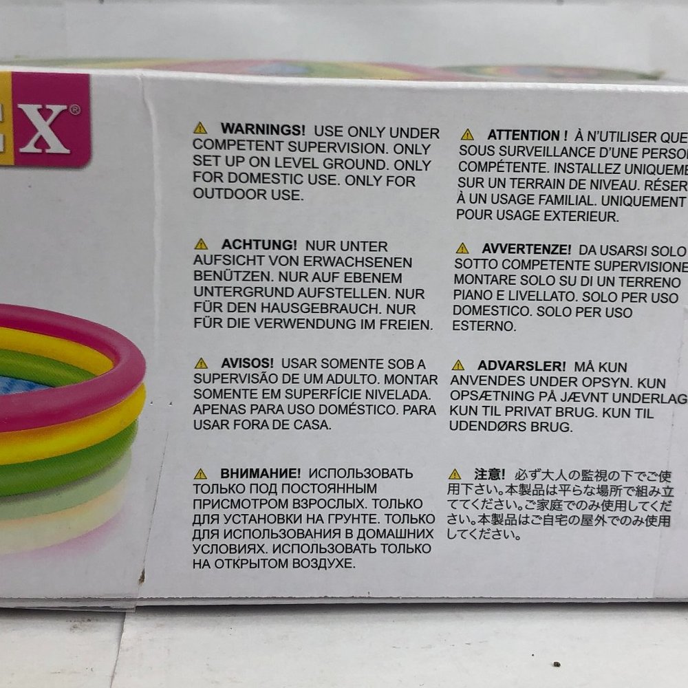 Intex Inflatable Colorful Pool - Picture 3 of 4